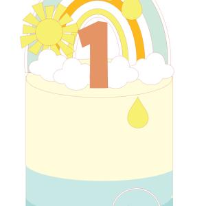 Arquivo de corte - arco iris CASTEFE GRATIS