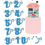 Arquivo de corte - A casa magica Gabby